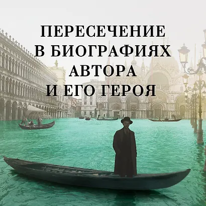 Волшебник - фото 5