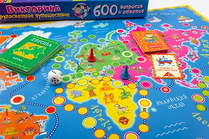 Игра настольная Дрофа-Медиа Викторина. Кругосветное путешествие - фото 4
