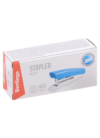 Степлер №10 10л "Blitz", пластик, голубой - фото 4