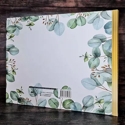 Книга пожеланий на свадьбу. Флористика - фото 6