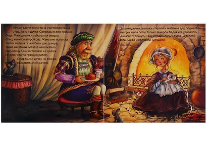 Играем в театр. Книжка с пазлами. Золушка - фото 2