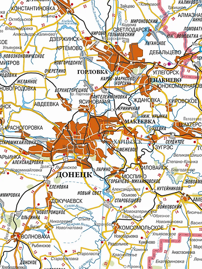 Карта «Россия. Донбасс и Новороссия» (1:1 118 000) - фото 3