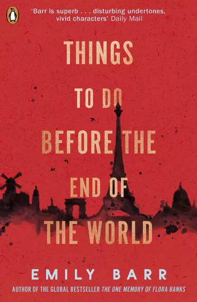 Things to do Before the End of the World - фото 1