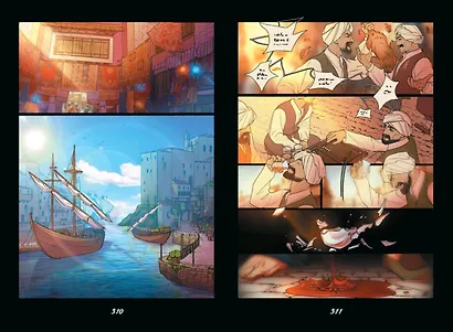 Страна раздора. Том 1 - фото 11