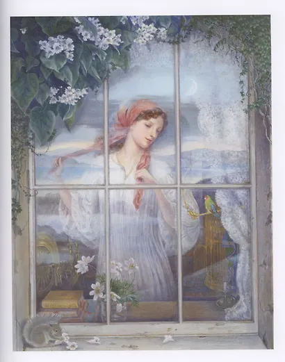 Красавица и чудовище - фото 3