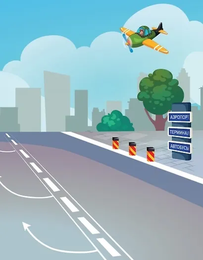 Самолеты и вертолеты. Многоразовые наклейки - фото 5