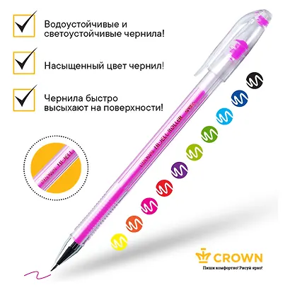 Ручки гелевые Crown, 10 цветов 0,5 мм - фото 4