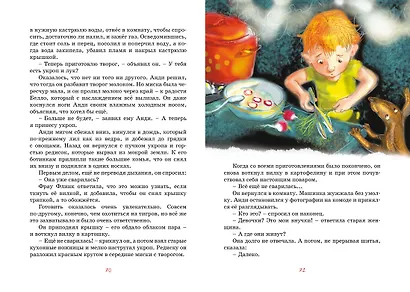 Бабушка на яблоне - фото 9