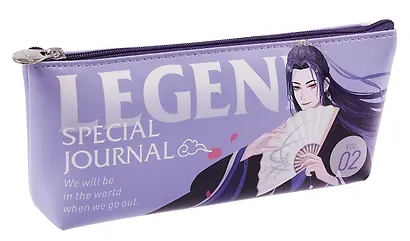 Пенал на молнии Аниме Legend (ПВХ) (20х8) - фото 1