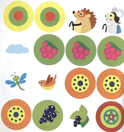 Большие кружочки. Многоразовые наклейки. Выпуск 3 - фото 4