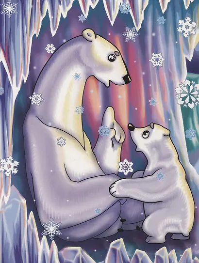 Союзмультфильм. 4 Любимые Сказки. Книга из Карт. в Пухлой Обложке, Подар. Вариант. - фото 4