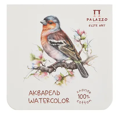 Планшет для акварели 150*150 20л "Зяблик" белый, 200г/м2, 100%хлопок - фото 1