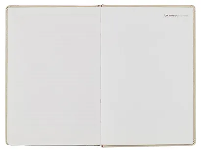 Ежедневник InFolio/Инфолио (14*20см) 352стр., недатированный  Latte твердый переплет с резинкой, бежевый - фото 6