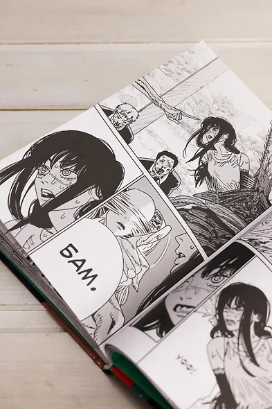 Человек-бензопила. Том 16 - Буэ-э-э! (Chainsaw Man). Манга - фото 15