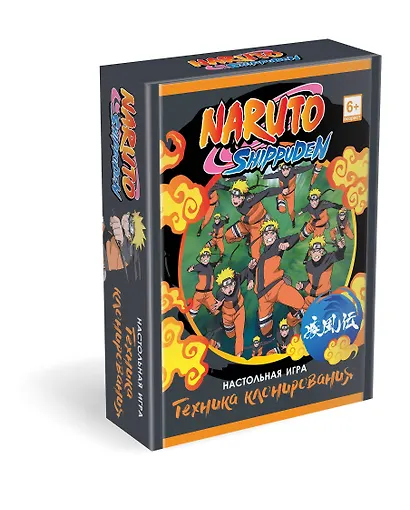 Настольная игра "Наруто. Техника клонирования". - фото 1