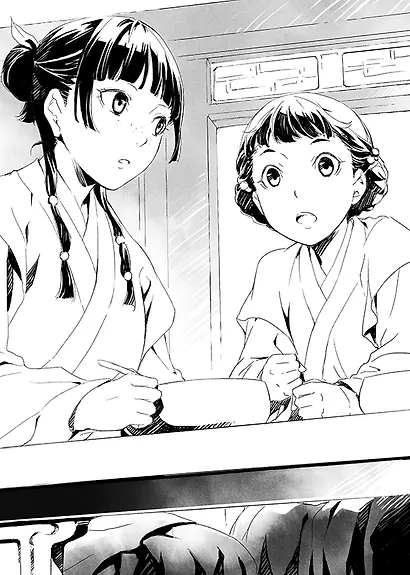 Монолог фармацевта. Книга 1 - фото 6