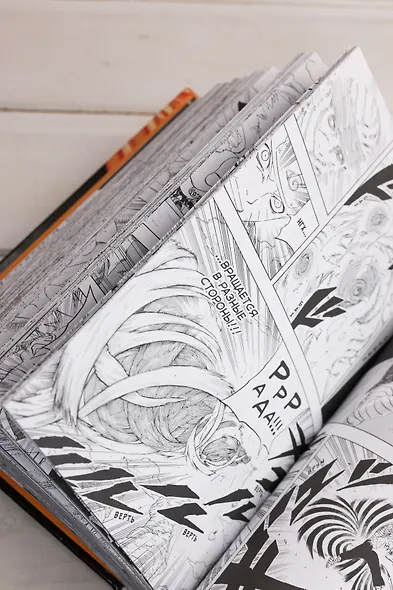 Наруто. Книга 20 (Том 58, 59, 60) - Наруто против Итати (Naruto). Манга - фото 15