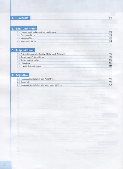 Радченко. Немецкий язык. Практическая грамматика. Уровень А1 - фото 3