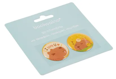 3D стикеры на телефон, планшет, ноутбук Капибара 2 - фото 3