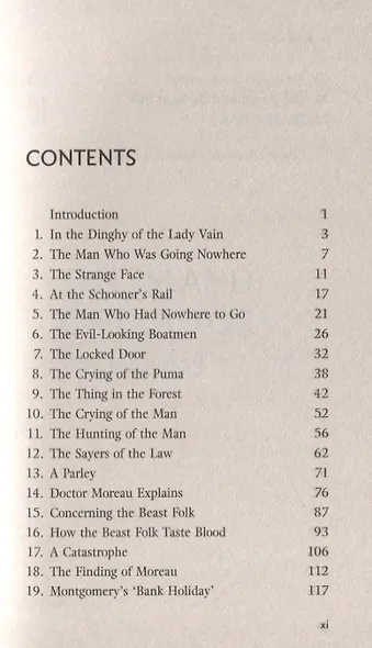 The Island of Doctor Moreau - фото 2