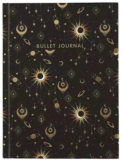 Книга для записей А5 160л тчк. "Bullet Journal (эзотерический темный)" с наклейками - фото 1