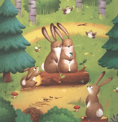 Счет в лесу - фото 4