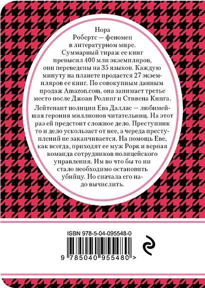 Семья на заказ - фото 2