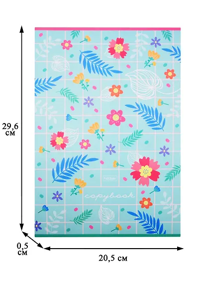 Тетрадь в клетку Hatber, "Нежная фантазия", А4, 48 листов, в ассортименте - фото 3