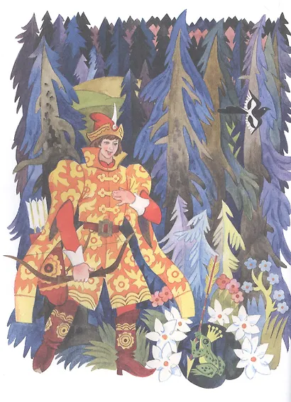 Царевна-лягушка. Русская народная сказка в обработке А. Толстого - фото 7