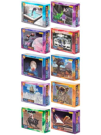 Пазл-прикол для всей семьи, 54 элемента - фото 5