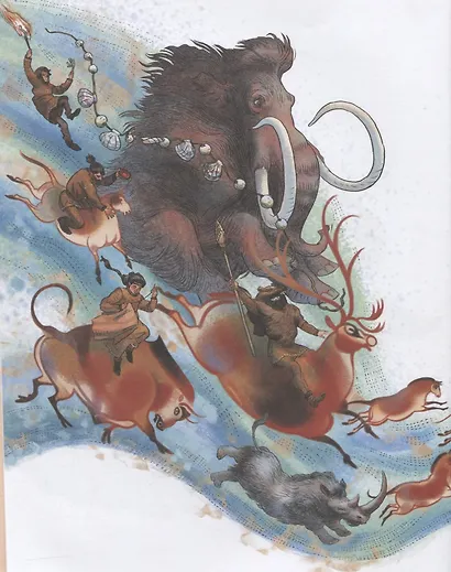 Каменный век - фото 5