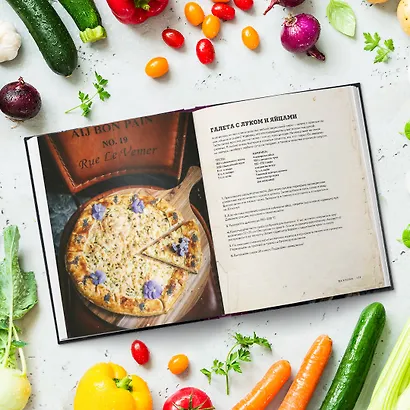 ПРО овощи! Большая книга про овощи и не только - фото 4