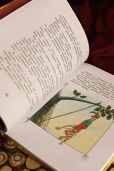 Золотой ключик, или Приключения Буратино (кинообложка) - фото 14