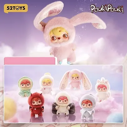 Плюшевая игрушка 52 Toys с подвесом POUKAPOUKA Mood Bubbles в ассортименте (71456) - фото 1