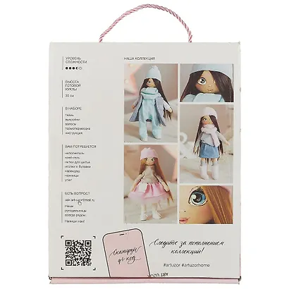 Интерьерная кукла «Полли», набор для шитья, 18,9*22,5*2,5см - фото 3