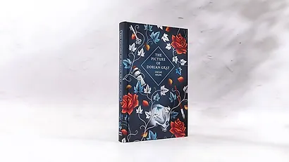 The Picture of Dorian Gray (Oscar Wilde) Портрет Дориана Грея (Оскар Уайлд) /Книги на английском языке - фото 3
