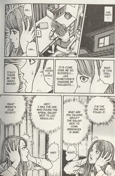 Uzumaki. 3-in-1. Deluxe Edition - фото 8
