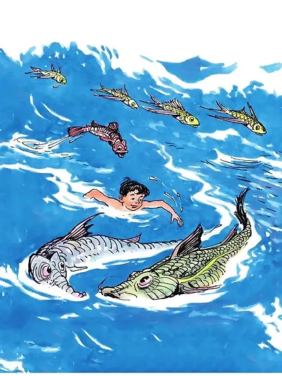 Фантазёры. Рассказы - фото 8