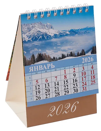 Календарь 2026г 100*140 "Времена года" настольный, домик - фото 2