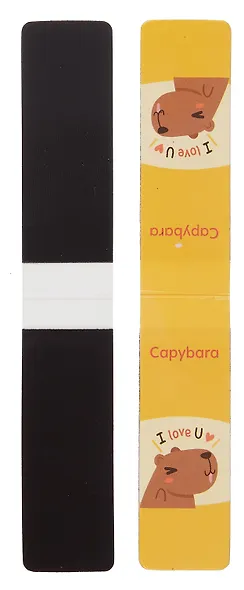 Набор магнитных закладок Капибара 3 вида (Магнитные закладки Капибара+Магнитные закладки Капибара Capys Life+Магнитные закладки Капибара Побыть в моменте) - фото 8