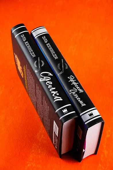 Эффект Грэхема: роман - фото 10