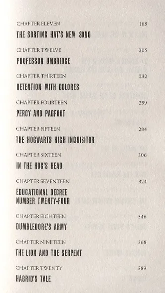 Harry Potter and the Order of the Phoenix - фото 3