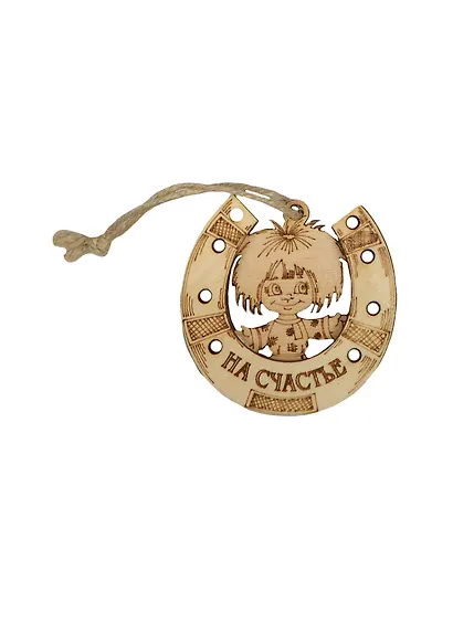 Сувениры плюс Подкова "На Счастье -4" ZK0006 - фото 1
