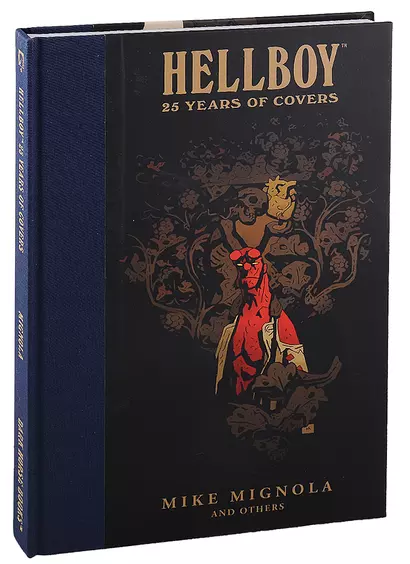 Hellboy: 25 Years Of Covers - фото 1