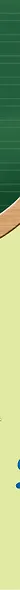 Учимся писать - фото 5