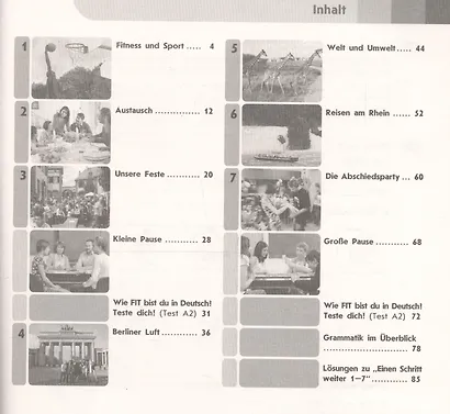 Аверин. Немецкий язык. Второй иностранный язык. Рабочая тетрадь. 8 класс. - фото 2