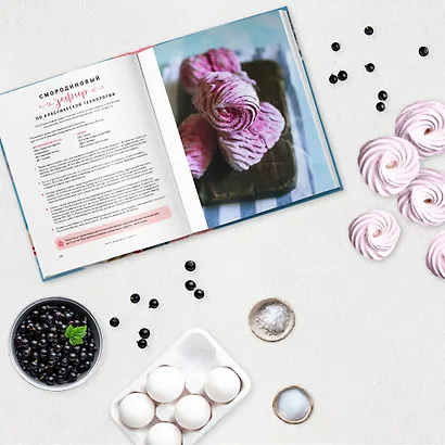 Зефир и воздушные сладости - фото 9