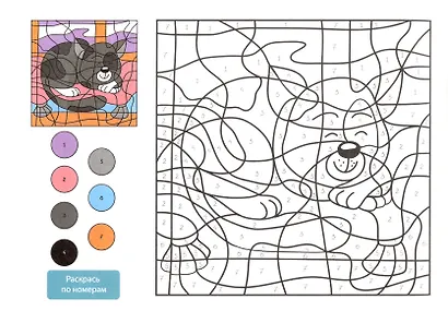 Альбом для рисования Listoff, "Котики", А4, 20 листов, на скрепке - фото 3