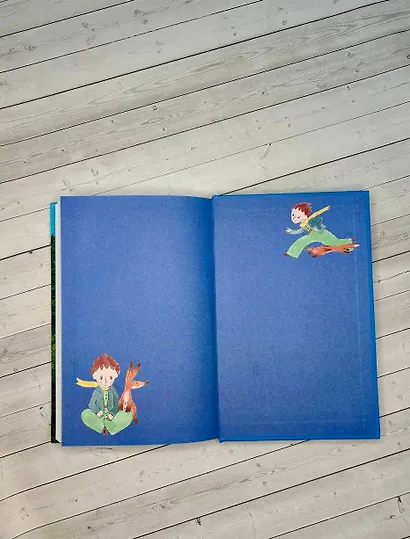 Мой дикий друг - фото 10