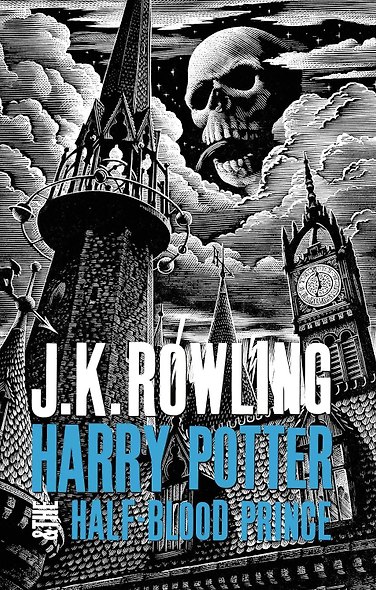 Harry Potter and the Half-Blood Prince (J.K. Rowling) Гарри Поттер и Принц-полукровка (Дж К Роулинг)/ Книги на английском языке - фото 2